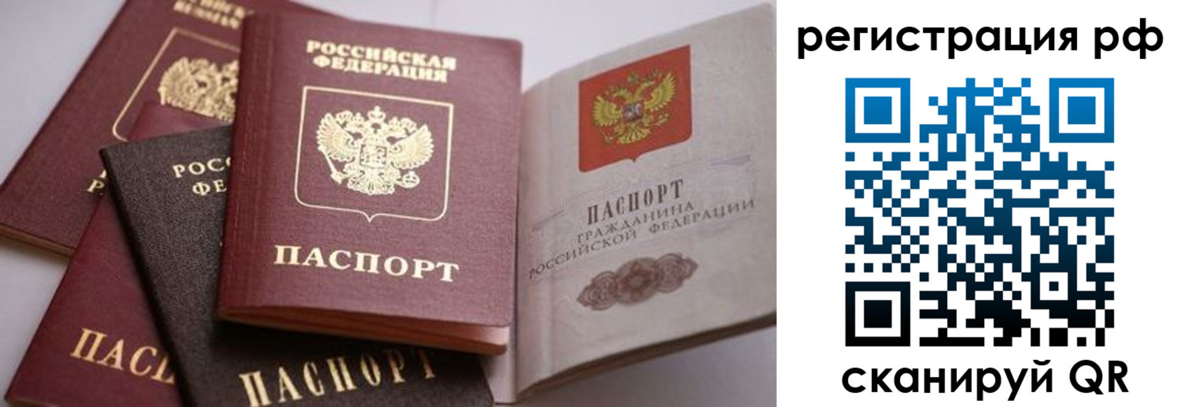 форма 3 в Лениногорске